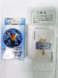 Item thumbnail for item e921652c-c800-499d-b579-fa5ae3738f6e