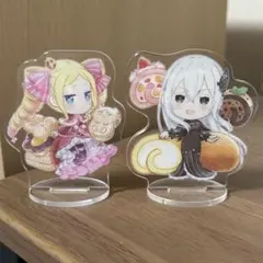 リゼロ ベアトリス エキドナ アクリルスタンド