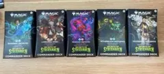 MTG ストリクスヘイヴンの秘密 統率者デッキ 英語版 5種セット - メルカリ