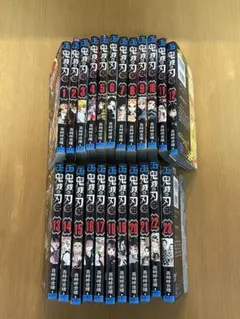 鬼滅の刃 全23巻セット + 劇場版
