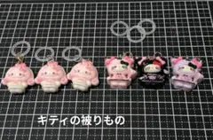 キティ被りもの　アンブレラマーカー・チャーム仕様　6個