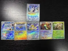 ポケモンカードモンスターマスターボールミラー6枚セットまとめ売りブリジュラス
