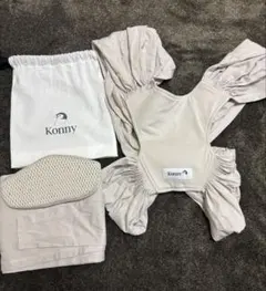 Konny ベージュ スリング(サイズs)とスタイセット