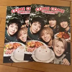 キンプリ　セブンイレブン　クリスマス冊子