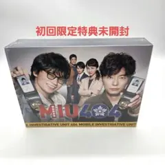 2025年最新】星野源特典の人気アイテム - メルカリ