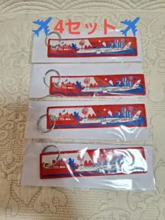 2026年最新】フライトタグ jalの人気アイテム - メルカリ