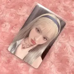 ive kit ワルツ リズ