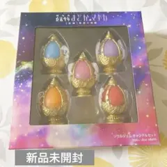 叛逆の物語