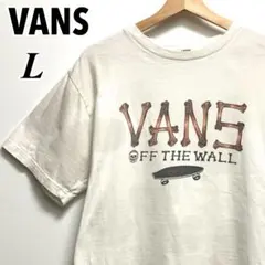 VANS ドクロ 骨文字 ボーンヘッド Tシャツ オフホワイト L