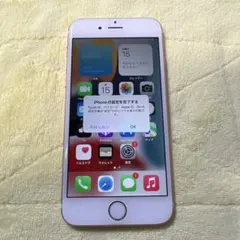 Apple iPhone 6s 32GB