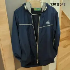 クリフメイヤーキッズ130 ナイロンジャケット　男女兼用