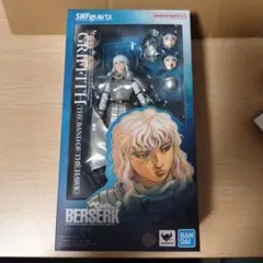 大ベルセルク展 × こうじょう雅之 てぬぐい ガッツ グリフィス 2種