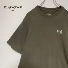 古着Under Armour オリーブ Tシャツ 半袖　輸入一点物