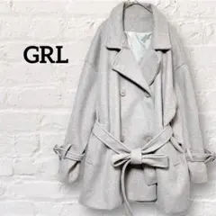 GRL グレージュ ダブルコート ベルト付き オーバーサイズ M ロングコート