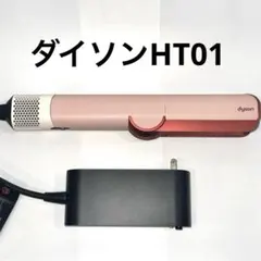 Item thumbnail for item 056d0fbe-2007-4b88-a63e-c4fb73584c12