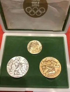 東京オリンピック☆1964年 記念メダルセット 金・銀・銅セット】1964年 東京 オリンピック 記念メダル 造幣局