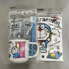 miam様 リクエスト 2点 まとめ商品