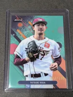 topps finest 東北楽天ゴールデンイーグルス 古謝樹 199シリ