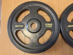 イバンコ IVANKO　中古オリンピックラバー バーベルプレート10kg2枚 日本総代理店 Φ50mm高品質バーベルプレート IVANKO イヴァンコ社