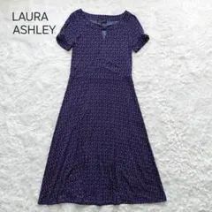 LAURA ASHLEY　ドット　ロングワンピース　半袖　７号　フレアワンピース