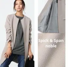 spick and span noble コート 予約》S160ビーバーノーカラーコート（ノーカラーコート