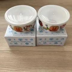 アンパンマン ふた付き小皿 2個セット