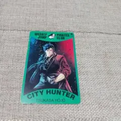 使用済み　CITY HUNTER テレホンカード TSUKASA HŌJŌ