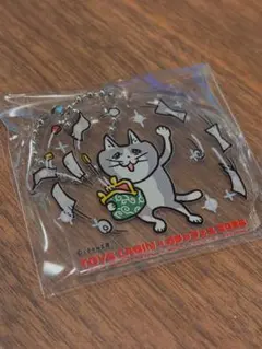 GACHA FES 2026 アクリルキーホルダー 仕事猫
