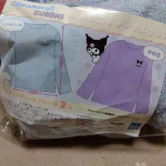 シナモロール　ルームウェア