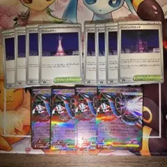 メガフラエッテex プリズムタワー アンジェフラエッテ 各4枚 ポケモンカード