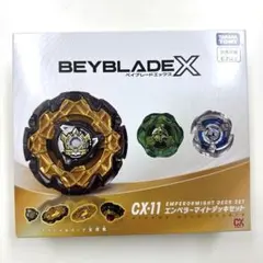 Item thumbnail for item cd3cdb8a-ccab-43f3-af65-17a2f2a7d423