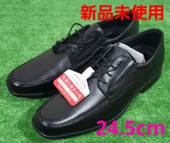 asics texcy luxs アシックス テクシーリュクス 24.5