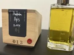 2025年最新】フエギア ムスカラアピスの人気アイテム - メルカリ