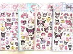 4枚セット⭐️サンリオ 肉球シール おしりシール スクイーズ クロミ マイメロ