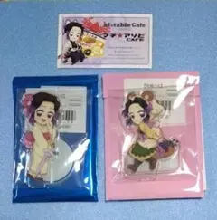 鬼滅の刃 胡蝶 しのぶ 実りの秋まつり & 花火大会 アクスタ セット