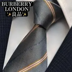 BURBERRY LONDON ネクタイ　バーバリー　ロゴ　ジャガード