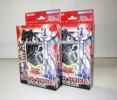 HERO's STRIKE 3個セット ストラクチャーデッキ ヒーローズ・ストライク 遊戯王ARC-V OCG