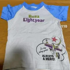 ベルメゾン　Buzz Lightyear Tシャツ 110サイズ