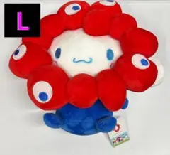 ミャクミャク　なりきりぬいぐるみ L シナモロール 大阪万博 新品