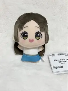 倉本千奈 ちびぐるみ 学園アイドルマスター ちびぐるみ 倉本千奈 ぬいぐるみ ナムコ