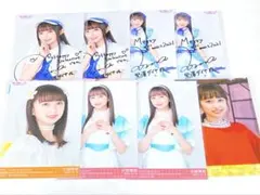 2026年最新】小宮有紗グッズの人気アイテム - メルカリ