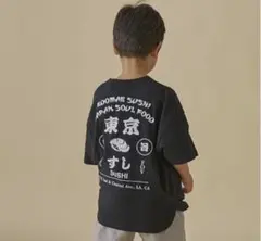 saleアイテム♡ fov フォブ　すし6分袖 Tシャツのサムネイル