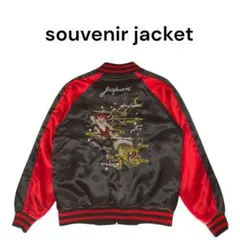2025年最新】スーベニアジャケット 80sの人気アイテム - メルカリ