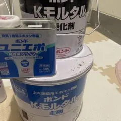 ボンド Kモルタル 主剤と硬化剤とユニエポセット - メルカリ