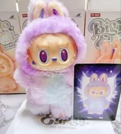 ラブブエナジーLUCK紫【正規品】