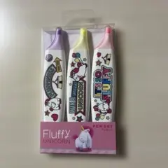 ユニバーサルスタジオ　フラッフィー　蛍光ペンのサムネイル