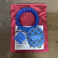 超特急 チャーム付きマルチゴム カイ