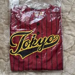 2025年最新】中目黒リュージーズの人気アイテム - メルカリ