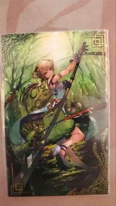 Item thumbnail for item c40920b6-dbbc-4196-9f5d-b29a79e2ae51