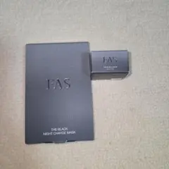 FAS ザ ブラック ナイトチャージマスク クリーム サンプルセットのサムネイル